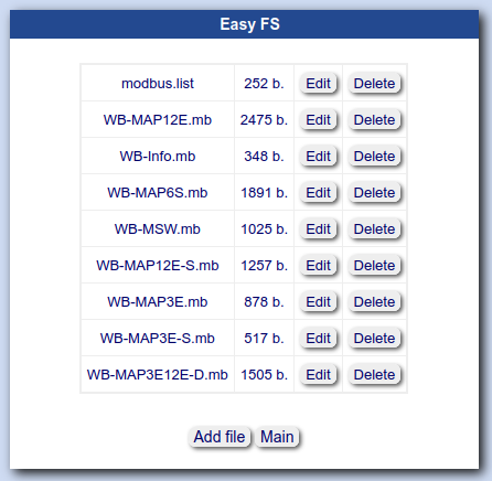 Файловый менеджер