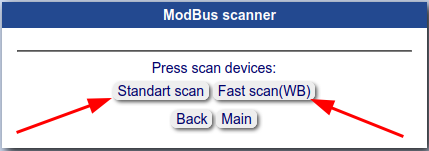 Сканер Modbus устройств
