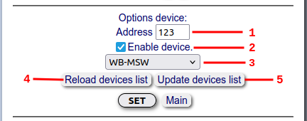 Настройки устройства