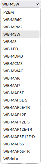 Список шаблонов